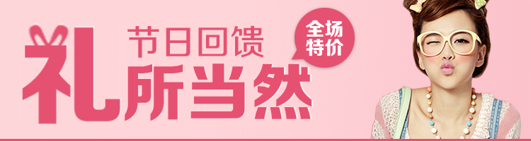 Tête mannequin - Ref 269714 Image 16