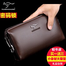 Anti-theft lock leather mens handbag cowhide wallet large capacity Mens hand bag business leisure hand grab bag
