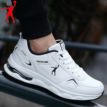 Jordan Gland mens shoes air cushion shock middle school students sports shoes waterproof running shoes white leather casual travel shoes