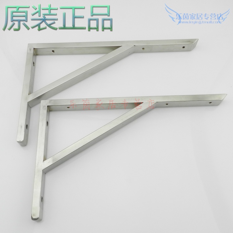 Stainless steel support frame Triangle bracket bracket separator storage bracket Wood bracket 90 degree support frame 400mm