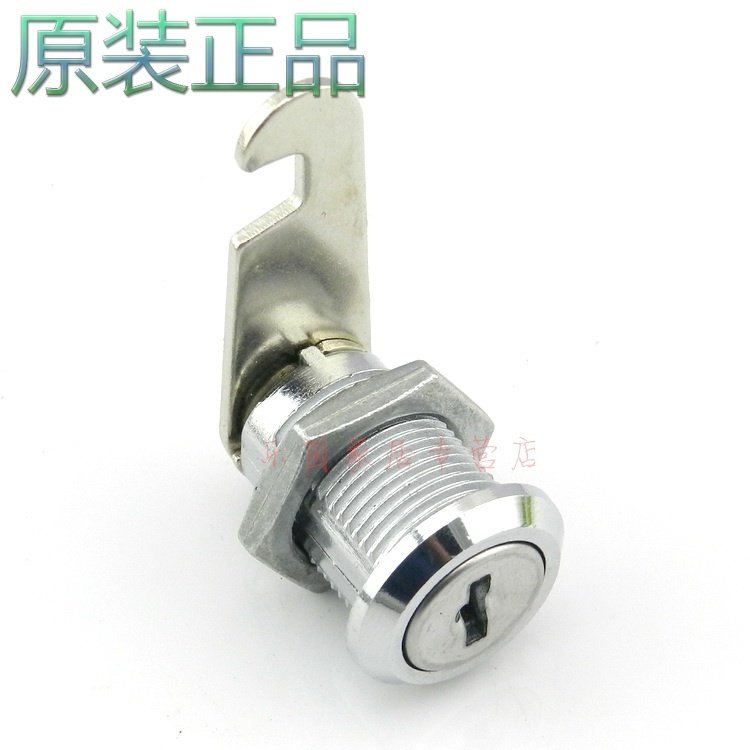 CABINET LOCK LETTERBOX LOCK SHEET CABINET LOCK DRAWER HOME INNATE LOCK TONGUE LOCK INTEGRAL CUPBOARD LOCK FURNITURE LOCK FURNITURE LOCK CABINET LOCK