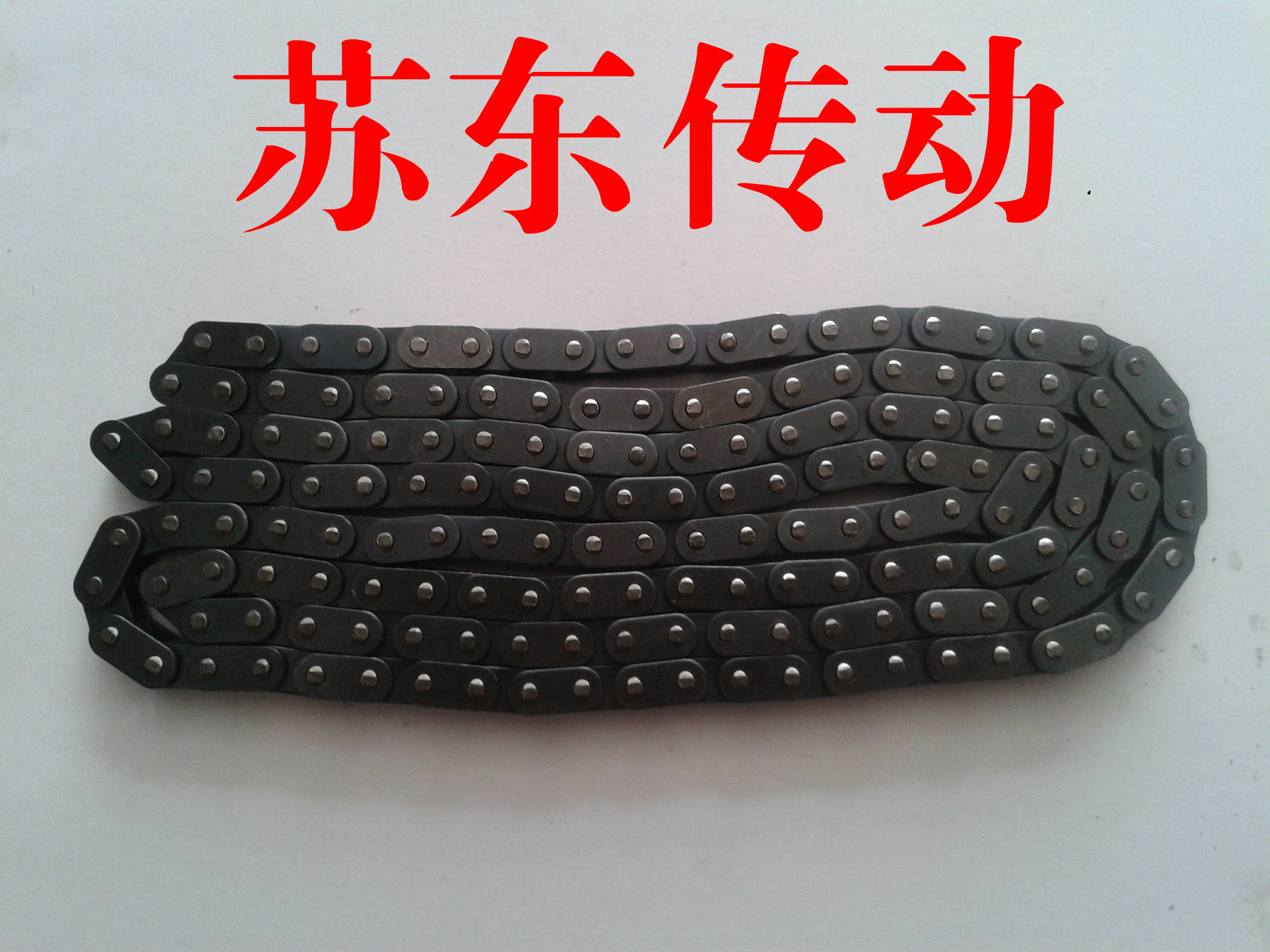 3 points single row chain fit 06B-1 sprockets pitch 9525160 section 1 5 m-half joint full joint