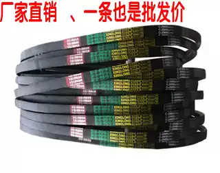 B-shaped V-belt B1650 B1676 B1700 B1727 B1750 B1753 Industrial V-belt