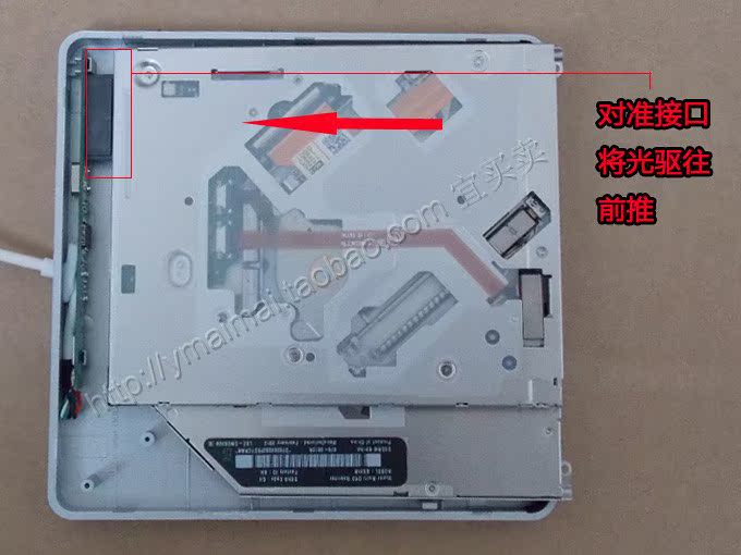 Accessoire USB - Ref 450680 Image 11