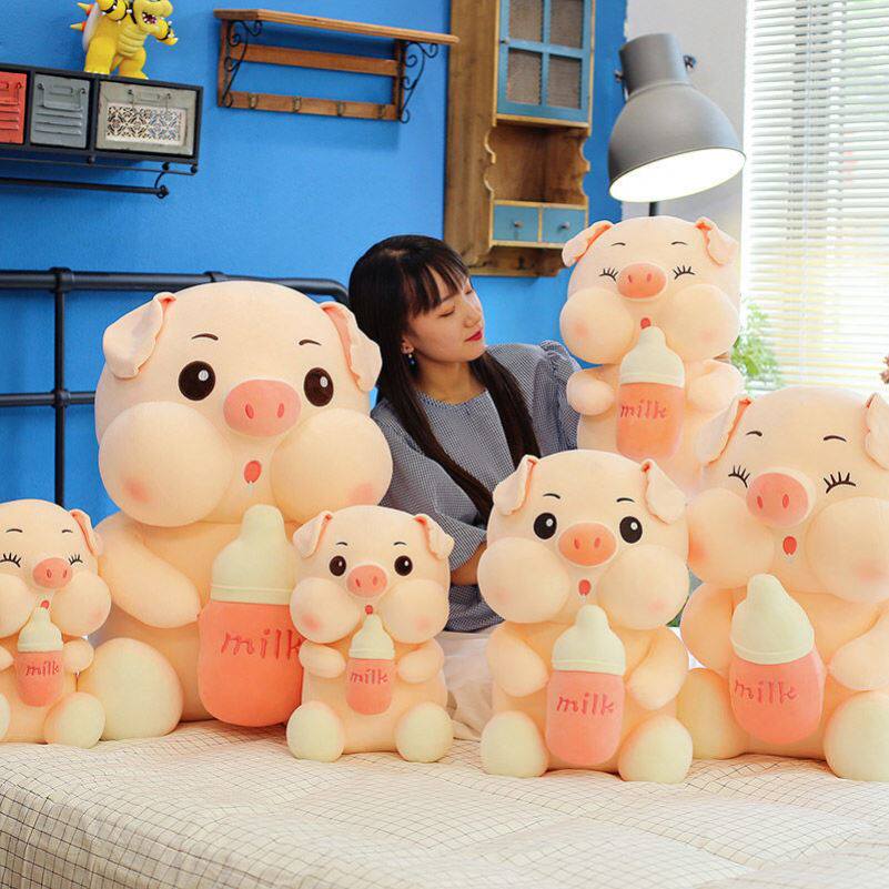 Cute baby bottle pig pig pillow doll plush toy big doll doll super cute children's birthday gift girl