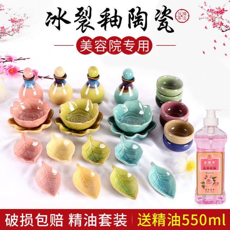 Essential Oil Pot Beauty Salon Essential Oil Bottle Saucer Thai ceramic spa fragrant lavender Dispensing Bowl Packaged Pot Bottles Small Empty Bottles