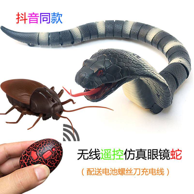 Douyin spider simulation cobra remote control caterpillar reptile insect insect electric cockroach whole person toy