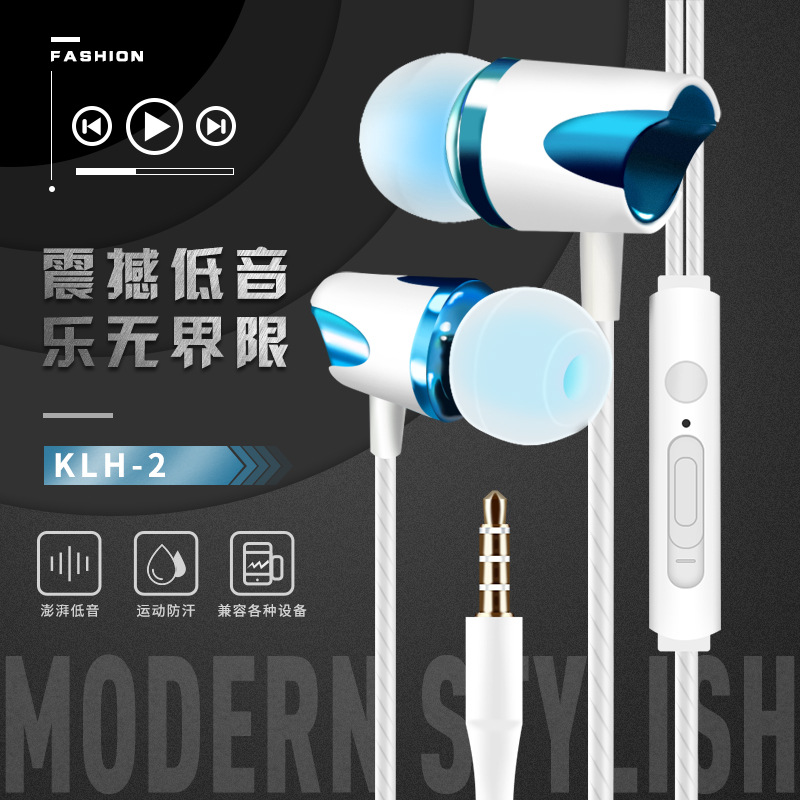 X5 Apple 6s mobile phone in-ear earbuds headset universal vivo Huawei Glory Xiaomi headset line oppor11