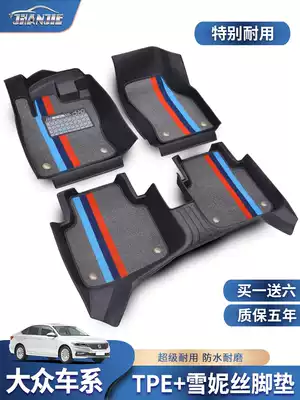 Foss new Lavida plusTiguan Bora Sauteng polo Probe TPE Maiteng Car Foot Pad Full Surround 217 19