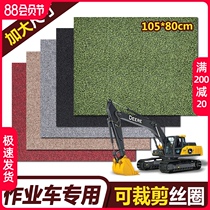 Excavator foot pad customization Sany Carter Hyundai Hitachi Komatsu XCMG Doosan Lingong excavator cab supplies