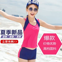 Áo tắm Hàn Quốc Split Sports Klein Áo tắm Nữ Hot Springs nam học sinh trung học cơ sở Hàn Quốc 	bộ áo tắm 2 mảnh