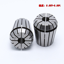 ER32 collet imported high-precision elastic er25 spring chuck engraving machine chuck CNC collet cutting nozzle