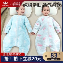 Sleeping bag baby spring and autumn winter summer thin cotton gauze split leg baby child kicking quilt Four Seasons Universal