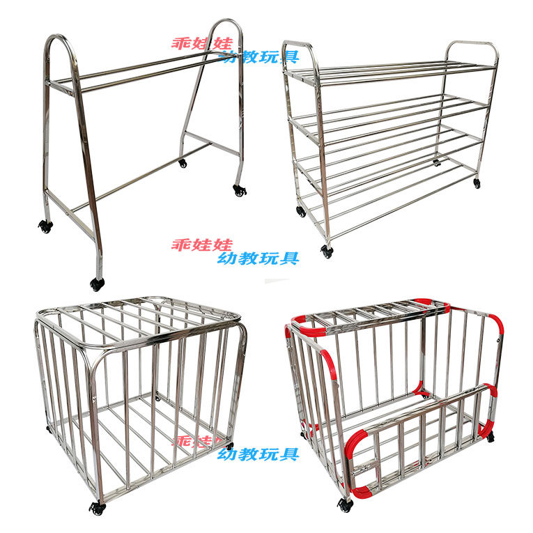 Kindergarten ball frame mobile ball car stainless steel three-point ball car ball storage basket disassembled cart basketball frame
