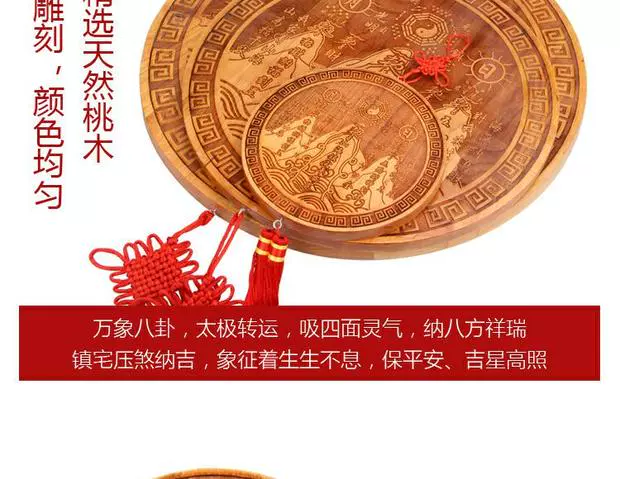 Khai trương mặt dây chuyền thị trấn Taomushanhai Khắc núi biển trang trí Walnut Craft Gift