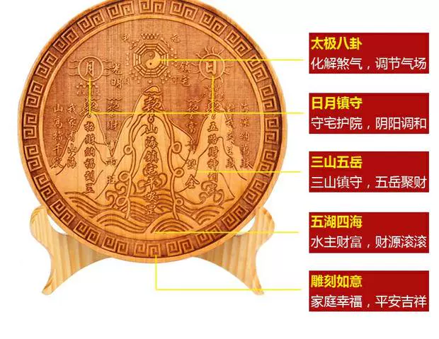 Khai trương mặt dây chuyền thị trấn Taomushanhai Khắc núi biển trang trí Walnut Craft Gift