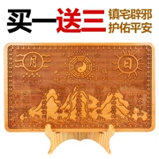 Khai trương mặt dây chuyền thị trấn Taomushanhai Khắc núi biển trang trí Walnut Craft Gift