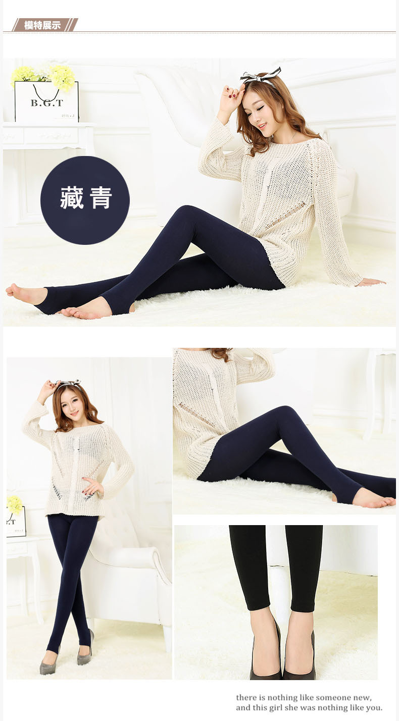 Quần legging mùa thu tuyệt vời của Tingmei Phần mỏng của phụ nữ mặc eo cao là phiên bản Hàn Quốc mỏng cộng với màu xám nhung ấm áp mặc bó sát quần giữ nhiệt nam trung niên đẹp