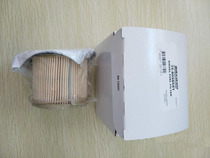 Original imported US Mercury QSD2 0 2 8 130-220hp diesel oil-water separator filter core paper filter