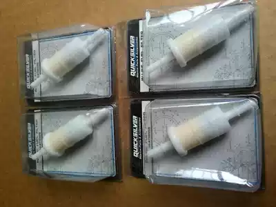 Mercury outboard engine gasoline filter element special filter element outboard machine maintenance accessories technical support