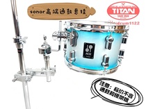 Taiwanese TITan drum set hanging cymbals universal connector suitable for sonor Tama drum set