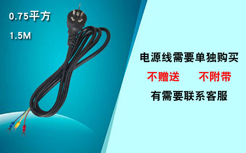 Силовой трансформатор 交流220v转12v24v36v48v500w1000w1200w1500w开关电源直流变压器
