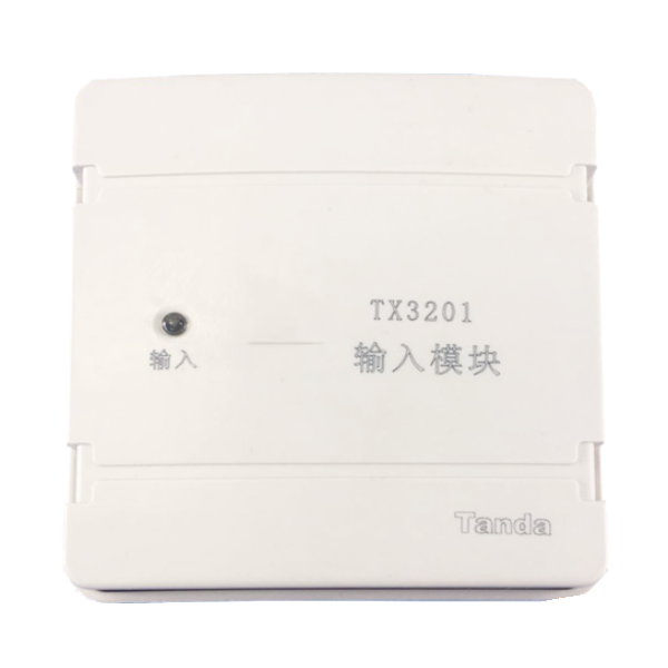 Tai Hean TX320 input module Tai and security monitor signal module control