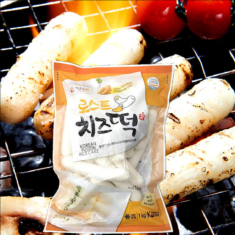 South Korea Import De'an Love Drawing Cheese Grilled Rice Cake 1 kg Outdoor Spring Tour Party Portable with Eating Material