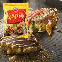 Korea Imported Otuki New Packaging Kimchi Vegetable Seafood Pancake Pink Cake Baking Material Low Gluten Flour 1kg
