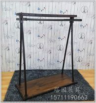 Customized floor clothing store retro Nakajima rack parallel bars display rack wooden display rack clothing custom-made