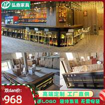 Bar Bar Counter Industrial Wind Retro Cashiers Iron Art Corner Front Desk Barbecue Restaurant Commercial Shop Counter