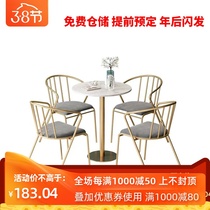 The Nordic furniture dessert cafe to discuss catering leisure chair tie art net red ins milk tea shop tables and chairs