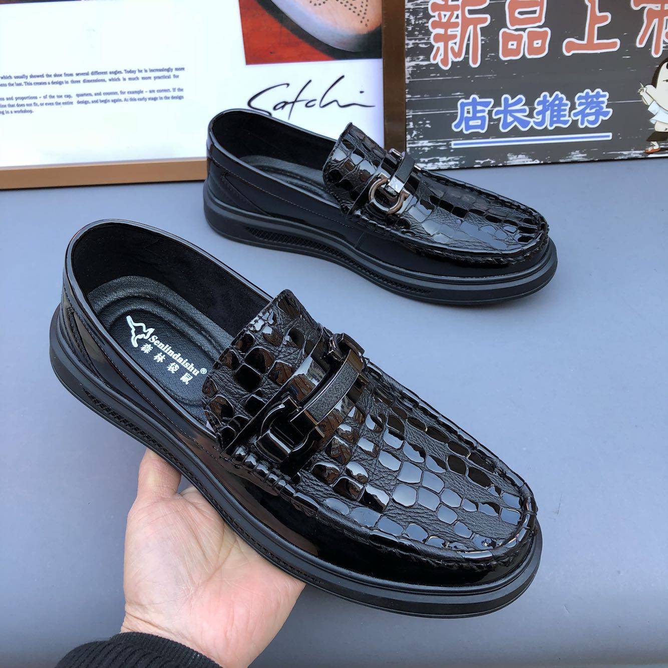 New Lacquer Leather Bean men's shoes Han version Leisure cover Inn business leather shoes European Station Driving Soft Bottom Shoes Spring and Autumn