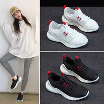 Huili womens shoes 2020 Summer new soft soles casual shoes sneakers simple joker light running shoes