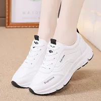 Белая черная кожаная лапша осенью новая модель