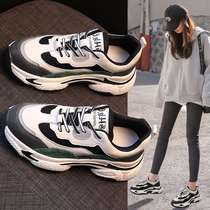 Huili daddy shoes womens ins tide autumn and winter new student sports Joker increased color color color combination feet small Korean version of womens shoes