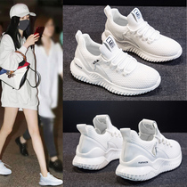 Huili net shoes women 2020 Summer new light soft sole running shoes breathable mesh fitness sports shoes small white shoes