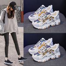 Huili womens shoes plus velvet father shoes womens winter warm wild travel casual shoes 2020 Winter platform sports shoes