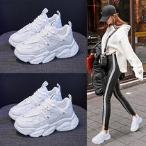 Huili Daddy shoes ins tide autumn and winter womens shoes 2020 new wild Net red super fire Spring small white sports shoes