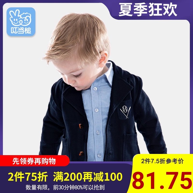 Baby Mechanic Babygrow Baby Grow Babysuit Vest Suit Funny Gift Newborn Cars