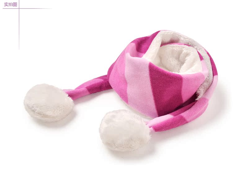 Echarpe enfant JINGLE MALLET - Ref 2138329 Image 12