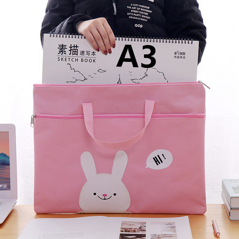 Plus size A3 portable double zipper file bag folder drawing board picture book sketchbook art supplies storage bag