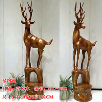 Lulutong deer ornaments camphor wood root carvings living room office decorations solid wood carvings sika deer crafts gifts