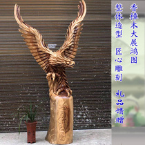 Wood Carving Swing Piece Eagles отличная выставка-макро Tagan Wood Carving art Art