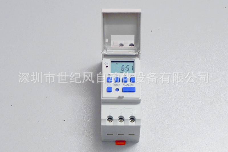 KI206 tp8a 16 THC15A time control timer 220V switch rail type 16 group Open 16 set close