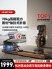 Youmei Rowing Machine for Home Use, Foldable, Water-Magnetic Dual-Resistance, Smart Fitness Equipment, Fat-Burning Comprehensive Training Rowing Machine R7