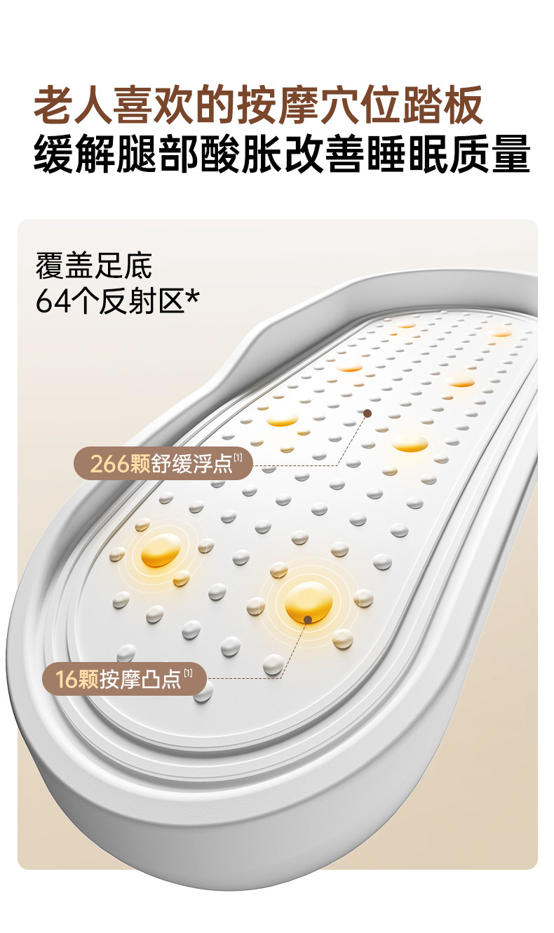 Степпер 佑美电动踏步机康复健身走步机家用健身器材健步机运动爬楼机静音 Umay