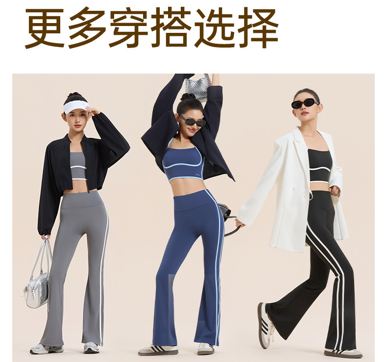 Одежда для йоги 佑美专业瑜珈套装女新款瑜伽服运动服普拉提夏季外穿健身服套装 Umay