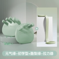 [Training Beautiful Back CP Green] Тренажер для арки стопы + эластичная лента