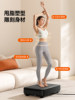 Youmei Fat-Shaking Machine for Lazy People to Slim down the Belly, Shake Off Belly Fat and Reduce Excess Fat, Fat-Burning Magic Tool for Home Use, Whole Body Rhythm